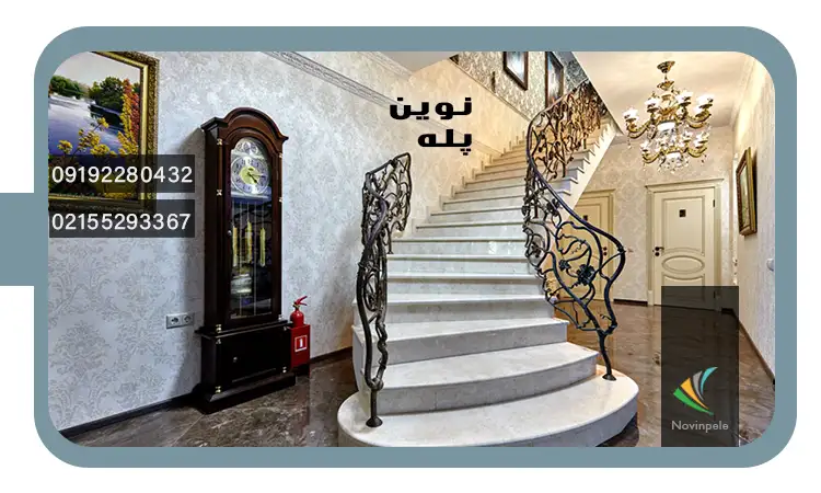 پله دوبلکس سنگی