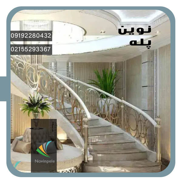 پله لوکس سنگ مرمر