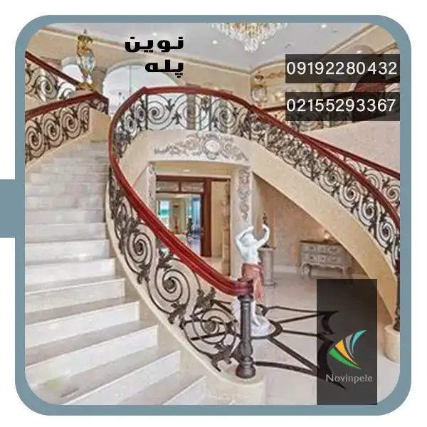 پله دوبلکس