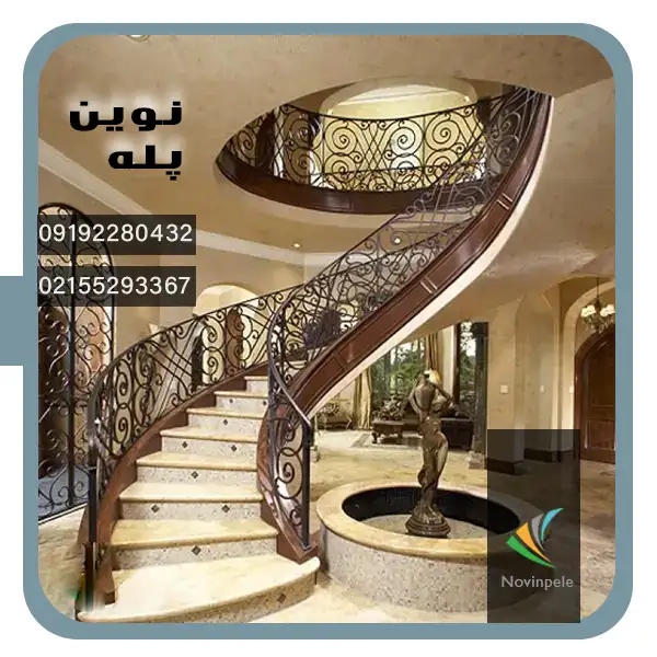 پله لوکس از سنگ مرمر