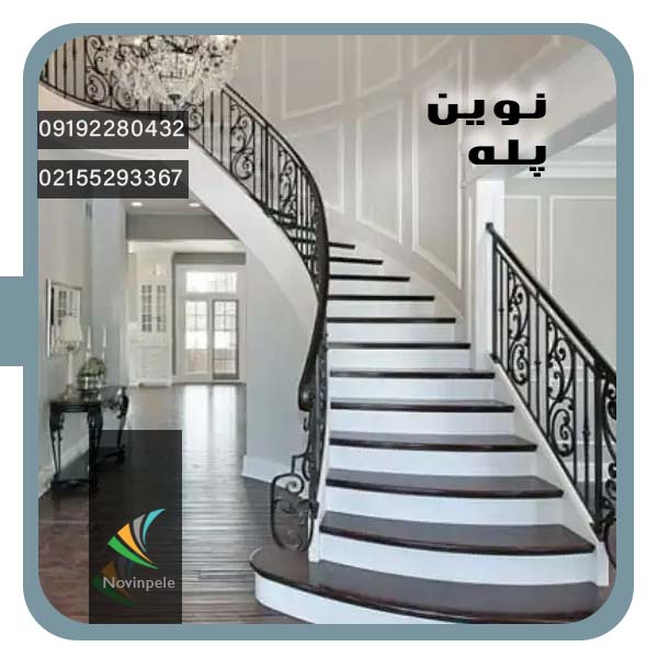پله های لوکس چوبی