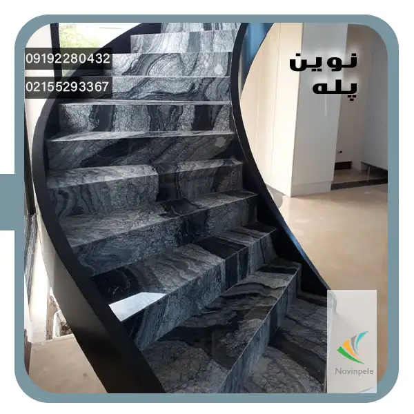 پله های دوبلکس سنگی نمونه کار