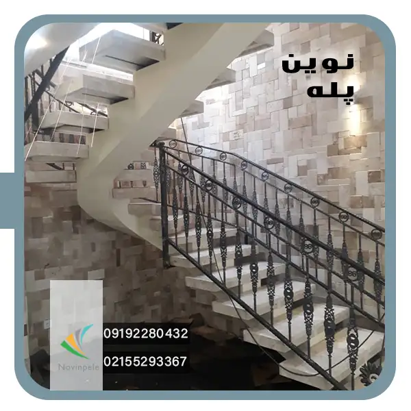 پله های دوبلکس نمونه کار