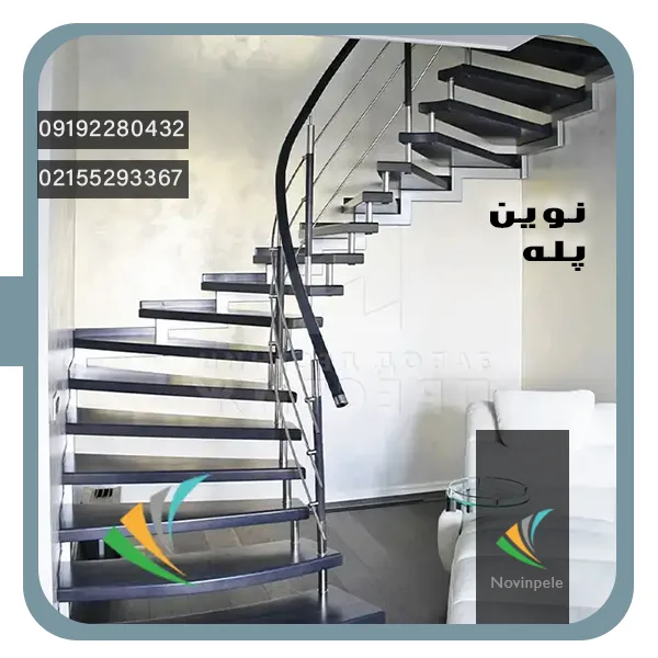 پله های فلزی برای خانه کوچک