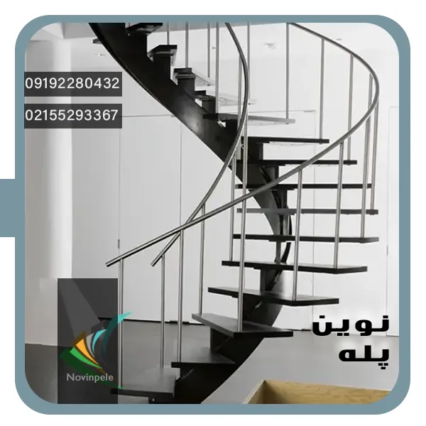 پله های فلزی برای خانه