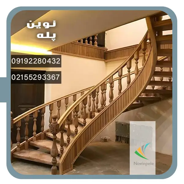 نمونه کار ساخت پله گرد