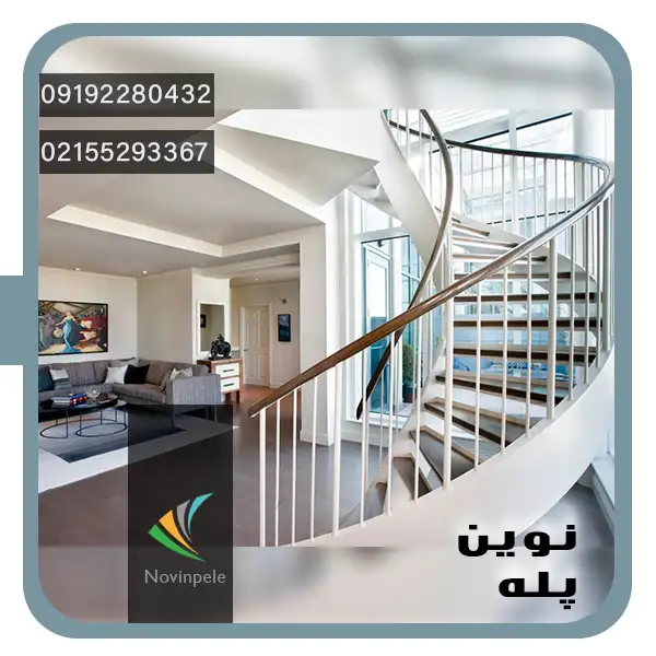 پله های دوبلکس چوبی