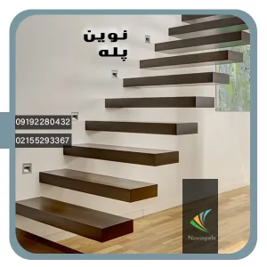 پله معلق