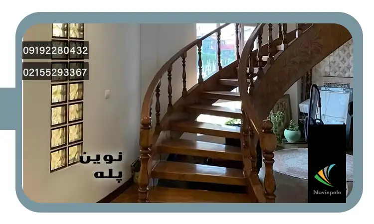 پله های دوبلکس ویلایی چوبی