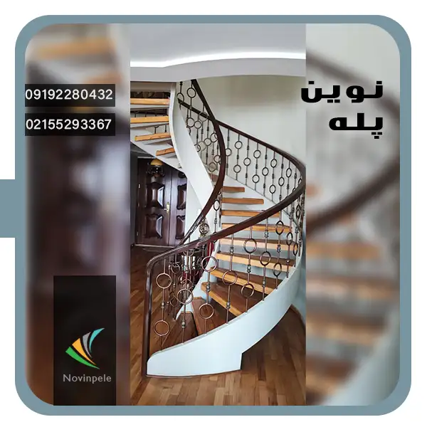 پله های چوبی