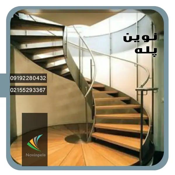 ساخت پله خاص در نوین پله