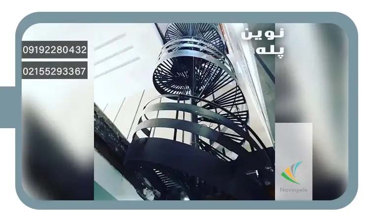 ساخت پله گرد حول محور